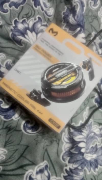 Colling fan
