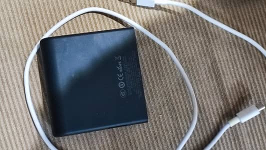I WALK POWERBANK