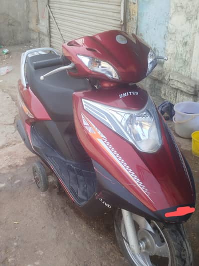 United Scooty