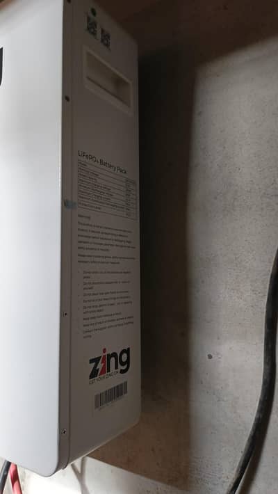 lithium ion phosphate
