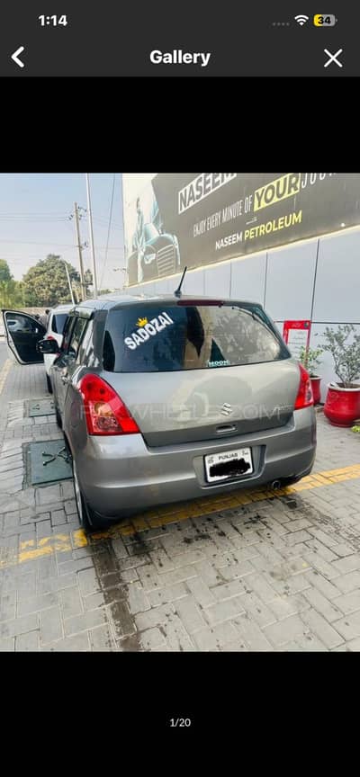 Suzuki Swift 2012