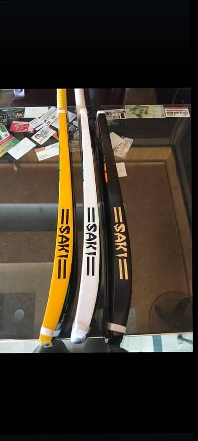 New bat