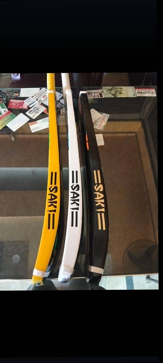 New bat 0