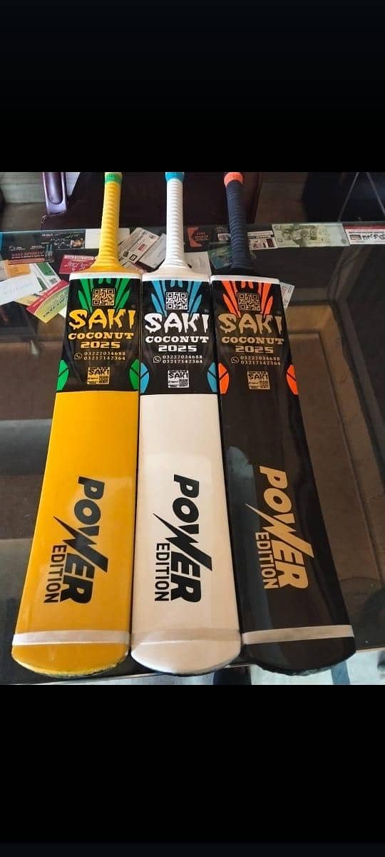 New bat 3