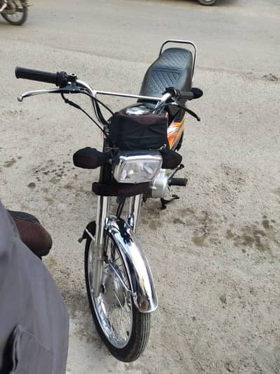 Bike for sale