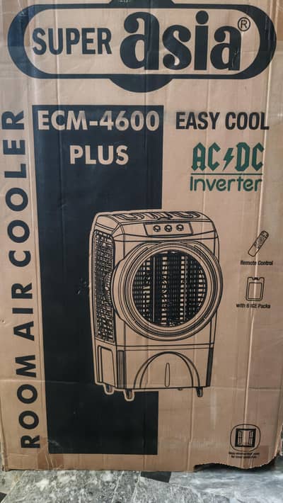 Cooler Sale. . . !