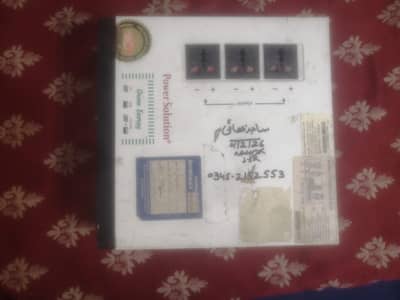 Used but very good condition UPS