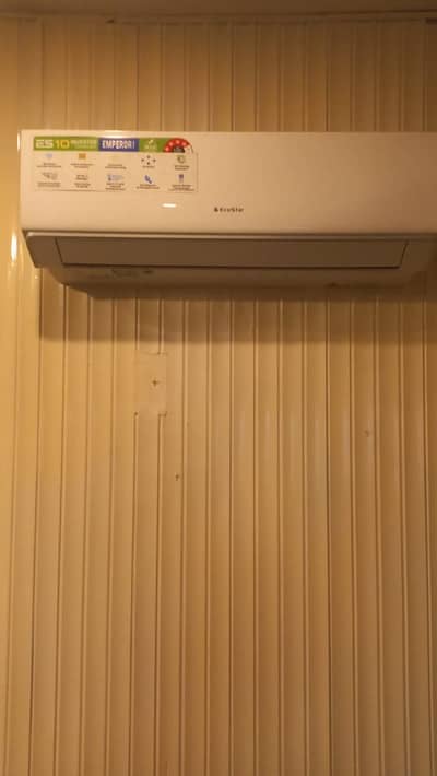 Eco star 1.5 ton Ac