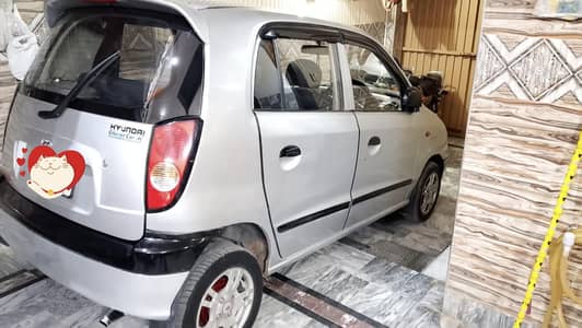 Hyundai Santro 2005 Brand New Condition