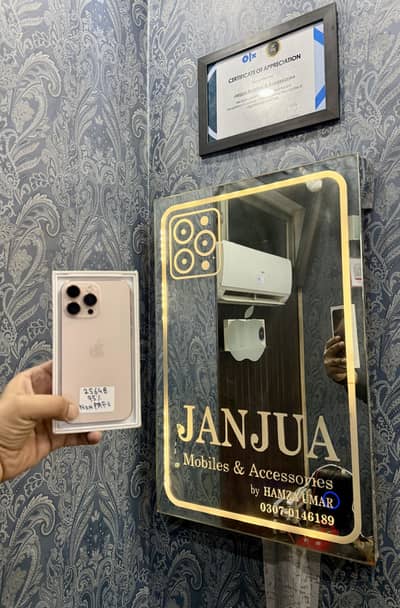 iPhone 16 Pro Max 256GB NON PTA