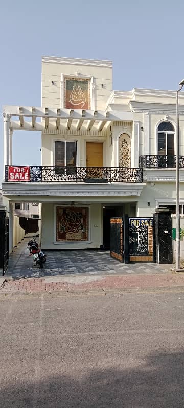 10 Marla Used House For Sale Central Block Bahria Orchard Lahore