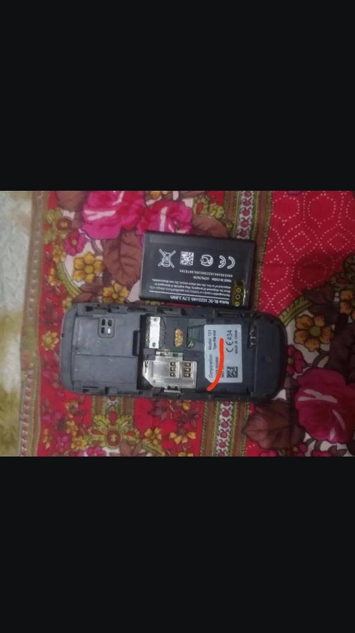 Nokia 101 1