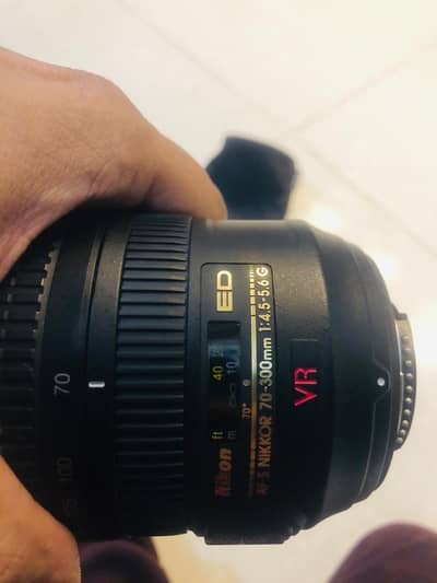 Nikon AF-S NIKKOR 70-300mm f/4.5-5.6G IF-ED VR