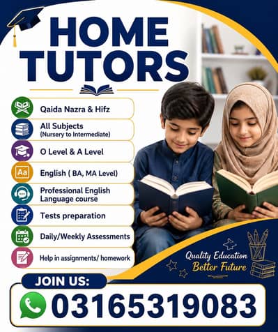Home and online tuitions