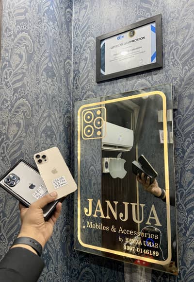 iPhone 12 Pro Max PTA APPROVED