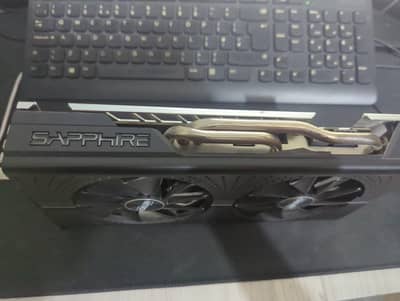Sapphire Nitro Radeon RX 570
