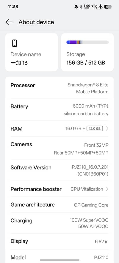 One Plus 13 16/512gb