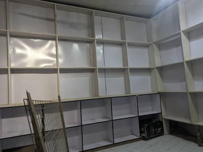 Cloth Shop Racks