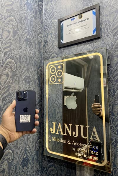 iPhone 15 Pro Max NON PTA JV