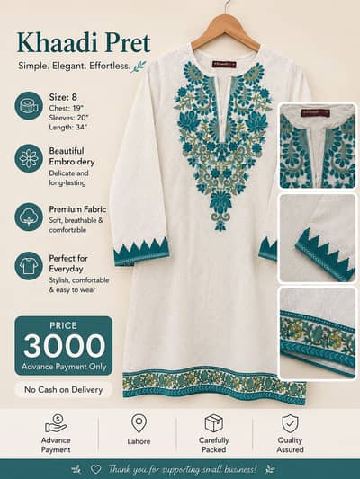 Khaadi