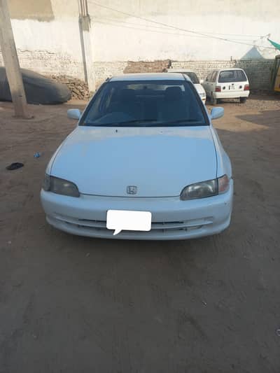 Honda Civic vti