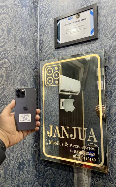 Apple iPhone 12 Pro NON PTA