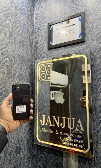 iPhone 11 PTA APPROVED