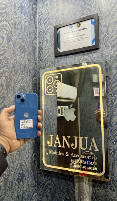 iPhone 13 PTA APPROVED