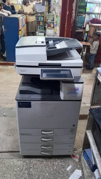 RICOH MP 5055