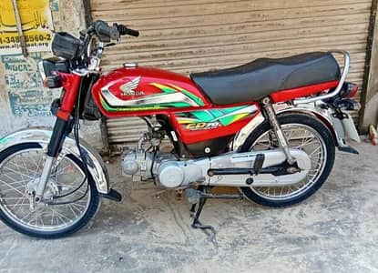 selling my Honda Cd 70