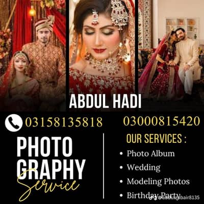 Videography & Photography available î. . . . 03158135818