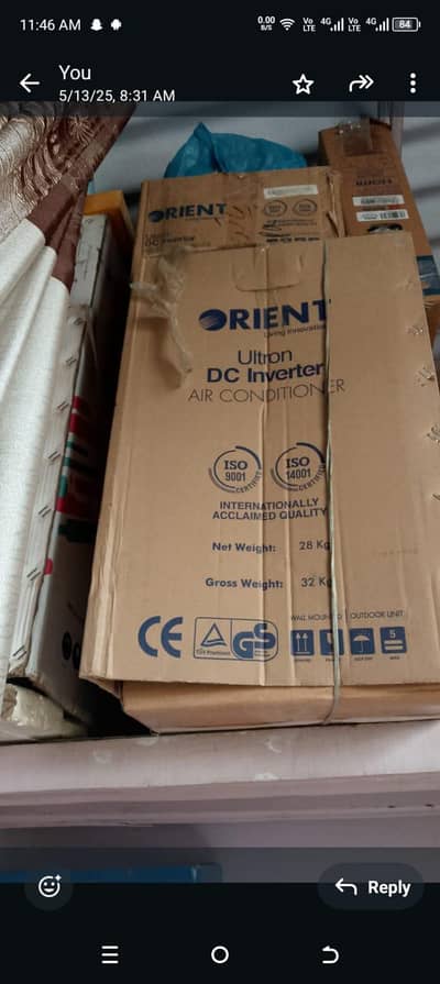 orient DC inverter