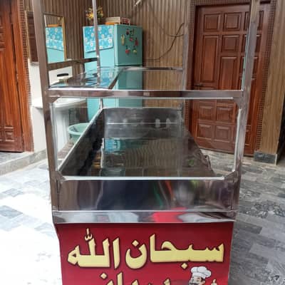Food stall