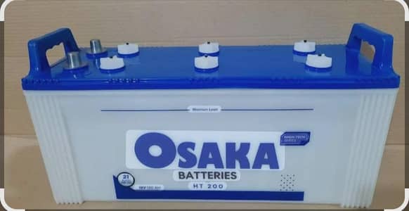 Osaka HT 200 battery for sale