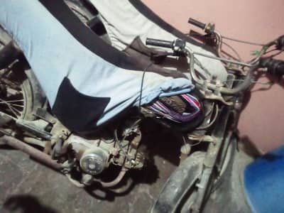 bionic bike hy 2015 model hy engen sa ok hy cendishan ap ka samna