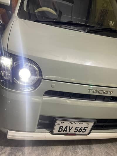 Daihatsu Mira 2019