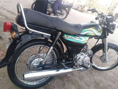 Honda cd70