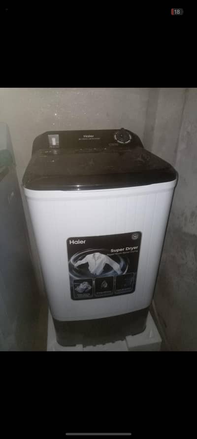 model hws8060 price 19500