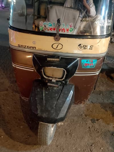Sazgar 19 model LPG chassis ok he
