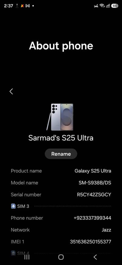 Samsung Mobile S25 Ultra