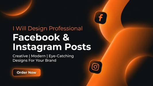FB INSTA OR TIKTOK PR MARKETING KY LEYE FEMALE OR MALE CHAIYE