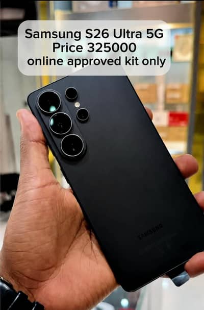 Samsung Mobile S26 Ultra