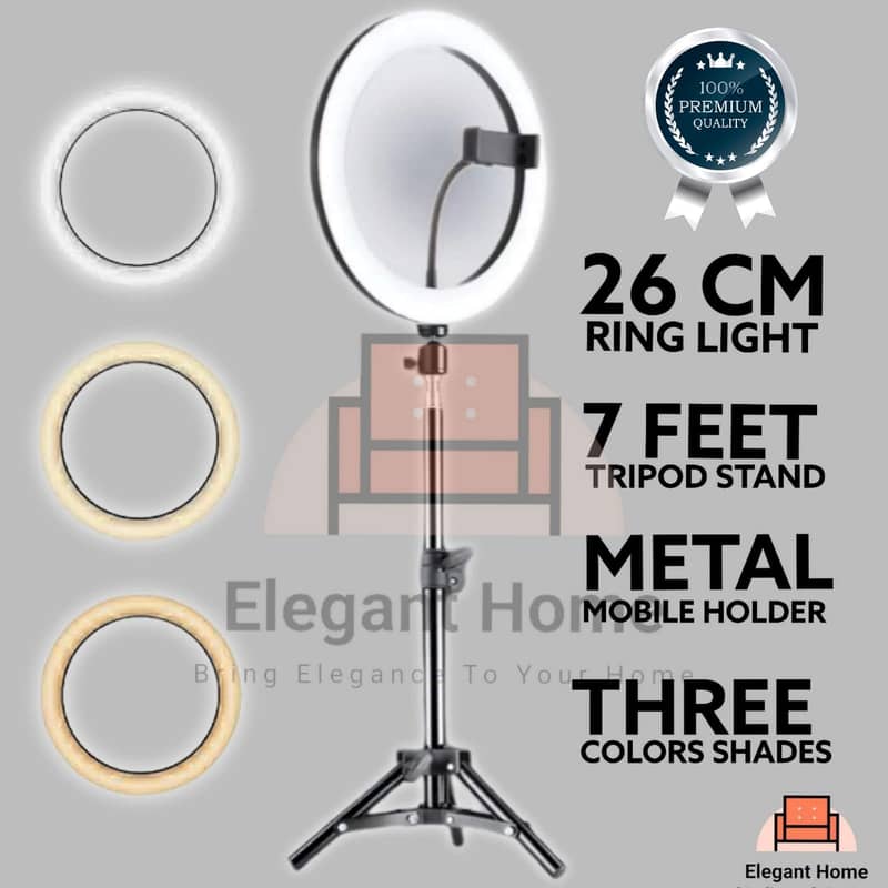 ring light 26cm 0