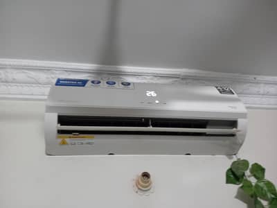 Dawlance 1 ton inverter