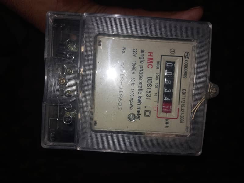 Electric Sub Meter 0