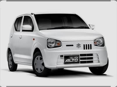 Rental Car Services