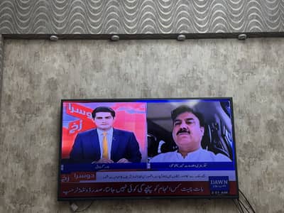Samsung 55 inch TV