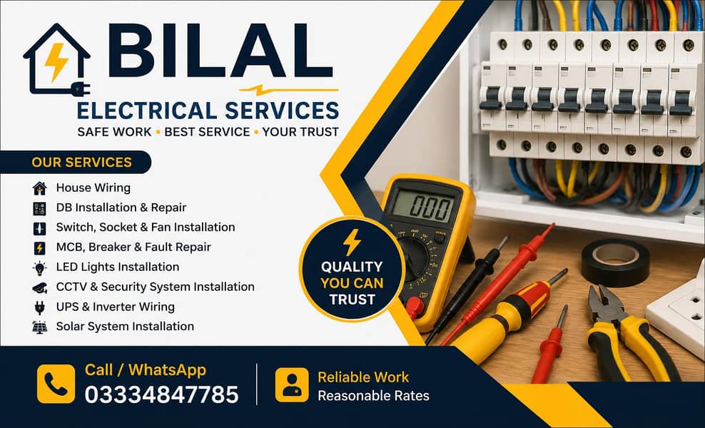 ELECTRICAL TECHNICIAN 0