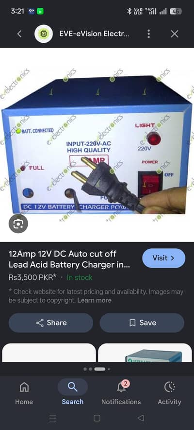 battery charger