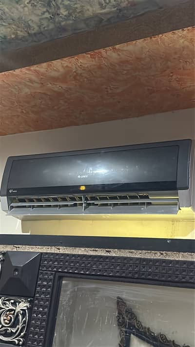 1.5 ton gree ac